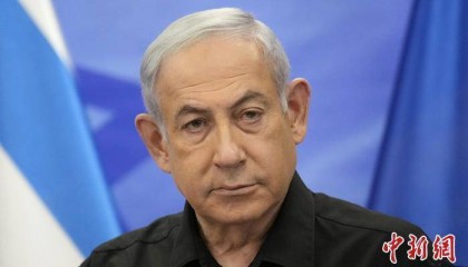 内塔尼亚胡:以色列将决定加沙“国际部队”构成