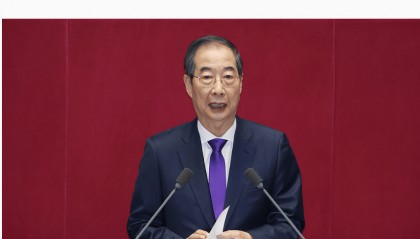 最新!韩国最大在野党称立即启动对韩德洙的弹劾程序