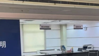 江苏一办事大厅工作人员未到下班时间就离岗吃饭?镇政府:在核实中