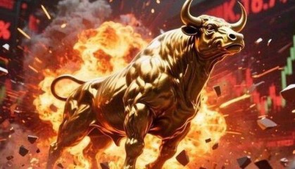 又一个牛市重磅利好,终于来了!