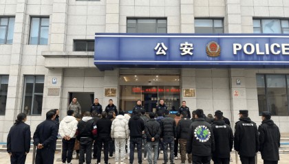 深夜,云南一地25人被当场带走!