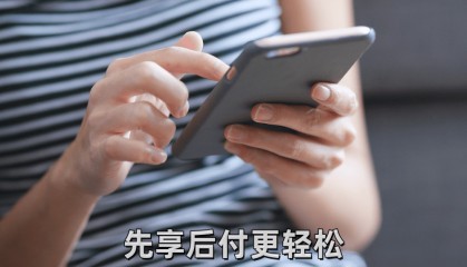 黄金期货交易平台app哪家强?看这里就知道!