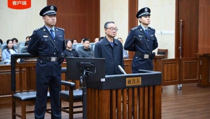 受贿2.68亿余元,唐仁健一审被判死缓