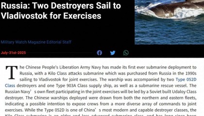 就离谱！中国“基洛”服役20年回娘家，遇到刚入列的新“基洛”？