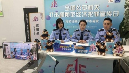 缅甸电诈园区的犯罪分子已经失去了人类最基本的良知