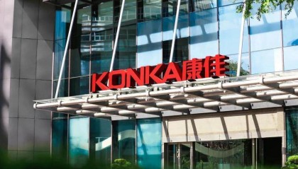 104天,终归华润!连亏14年的康佳还能“翻身”吗? | 热财经