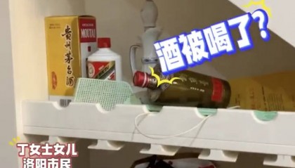 新房被陌生人开派对,满地计生用品,房主称是自己儿子带回来的?