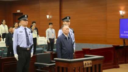 敛财2.78亿!广东70岁“大老虎”,被判死缓