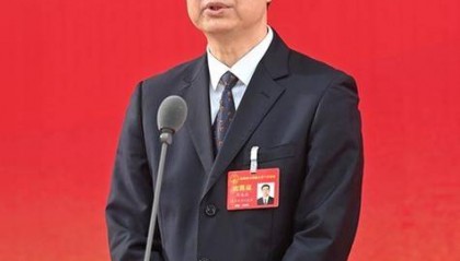 周海兵任国家发改委副主任，履历出色引期待！人事任命解读