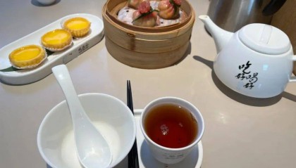 广州拟为早茶立法 网友建议取消茶位费、限制预制菜