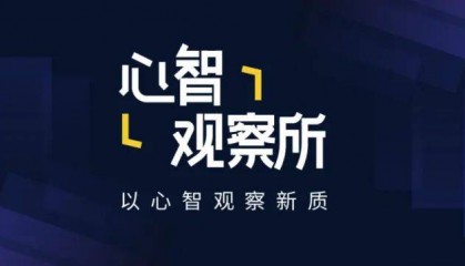 撬开日本海关的口：日本半导体设备对华依赖度有多高？