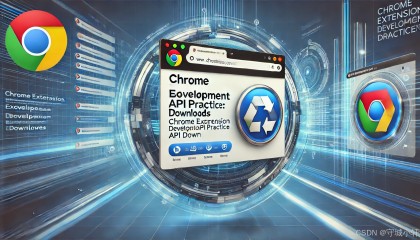 IPFS官方网站(ipfs中国官网下载)