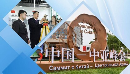 时政微观察丨从习主席引用的谚语，读懂中国－中亚命运共同体