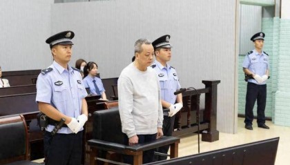 受贿超1亿！广西玉林市委原书记莫桦被判无期