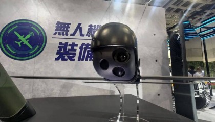 起底被制裁的8家台湾实体:生产战机无人机潜艇等,是民进党搞分裂的爪牙
