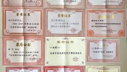 山东一任教31年教师临近退休突遭解聘,学校回应