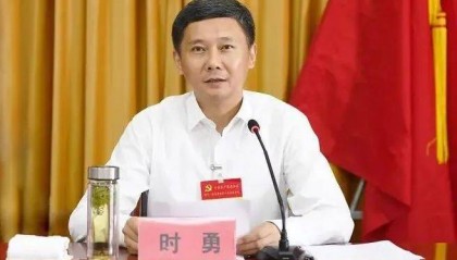 涟水县委原书记时勇,代理无锡市监委主任职务