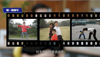 00后狂飙！深圳天才少年，一年创造3000万神话