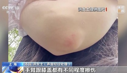 共享单车骑行中遭遇自动落锁,谁来担责?