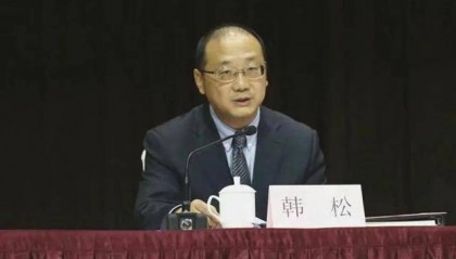又打一“虎”!副部级高官任上落马