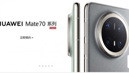 华为Mate70开启预订：首发纯血鸿蒙系统，6小时预订人数超165万