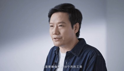 极越刷屏,火了雷军!“账上预留18个月工资”,小米高管发声