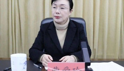 涉嫌严重违纪违法，江西省农业农村厅党组成员、副厅长曹爱珍接受审查调查；曾任江西省纪委省监委驻省农业农村厅纪检监察组组长等职