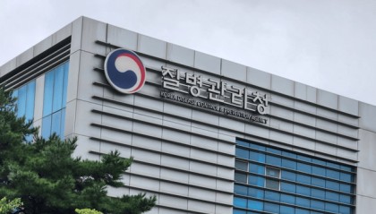 韩媒:韩国出现自有统计以来首例百日咳死亡病例