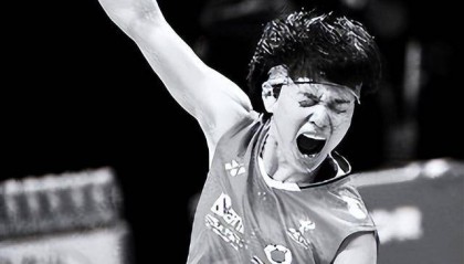 世界羽联总决赛,中国队3冠收官