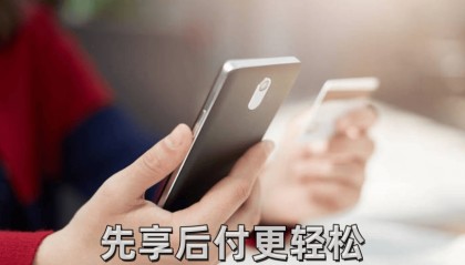 APP在手,黄金期货交易无忧!这款平台app你不可错过!