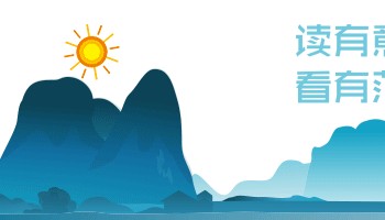 暂失安世控制权,闻泰科技如何“翻身”?