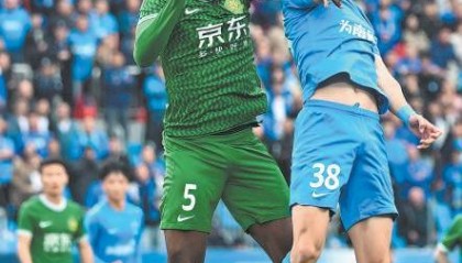 国安仍有可能踢亚冠