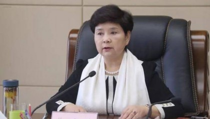 戴晓慧，主动交代问题