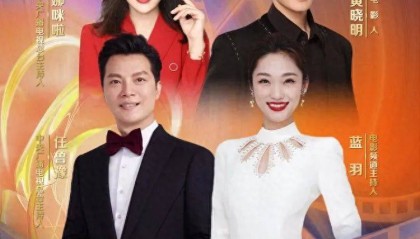 已确认：是知名演员黄晓明！