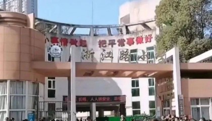 已传染3个班,湖北一小学紧急停课!官方提醒:正处于高发季节,传染性很强→