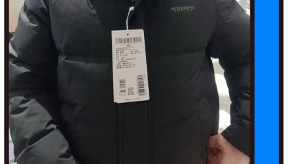 胖东来的百元羽绒服,打工人抢疯了