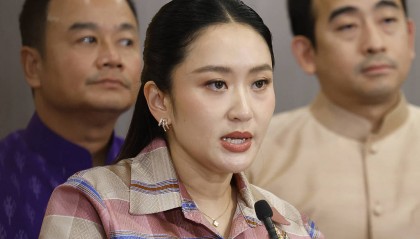 泰媒:佩通坦向泰王提交新内阁名单,计划在新内阁中兼任文化部长