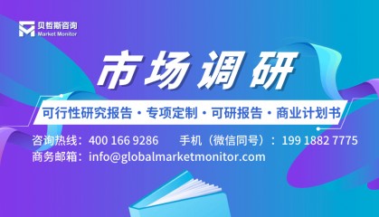 中国施工ERP软件行业分析
