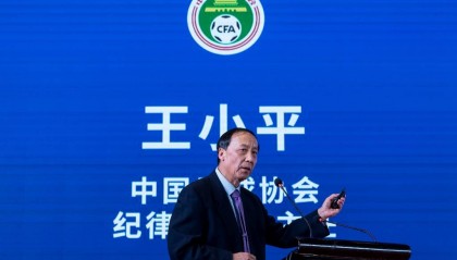 财新网:足协纪委会原主任王小平被控受贿645万元 当庭辩称无罪