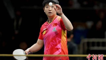 国际乒联混团世界杯:中日韩三队均获四连胜