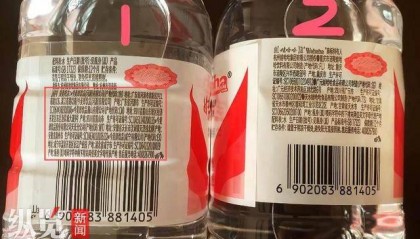 娃哈哈纯净水由今麦郎代工？客服回应