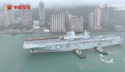 海南舰、长沙舰到达!海军舰艇编队抵达香港