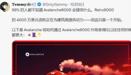 ETH价格停滞背后:以太坊L1霸主地位岌岌可危?