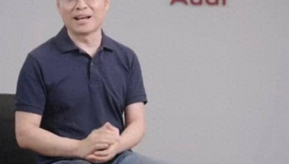海量财经丨车规级与消费级芯片“对垒”:奥迪力挺车规级,表示绝不拿用户安全练手
