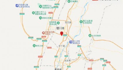 宁夏又震了！紧急提醒