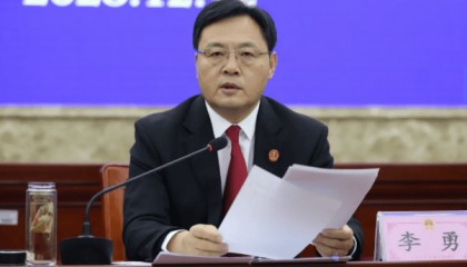 官方披露：石家庄市中院原院长李勇，已被查！他枉法裁判，非法收受巨额财物