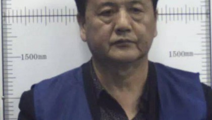 安徽肥东县公安：公开征集程仁胜、程仁和、程忠兵等人违法犯罪线索