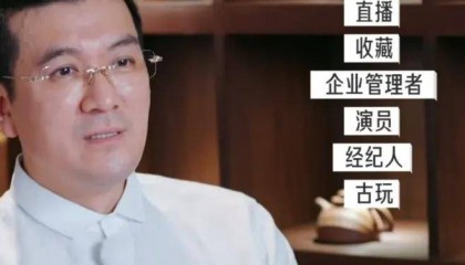 好嚣张！他和老婆上节目，却半夜偷着和老婆闺蜜联系？