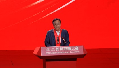 江苏省委常委、省委统战部部长胡广杰：苏商要争做高质量发展践行者 续写江苏经济精彩新篇章