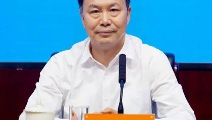 河南公示:黄玉国拟任市委书记